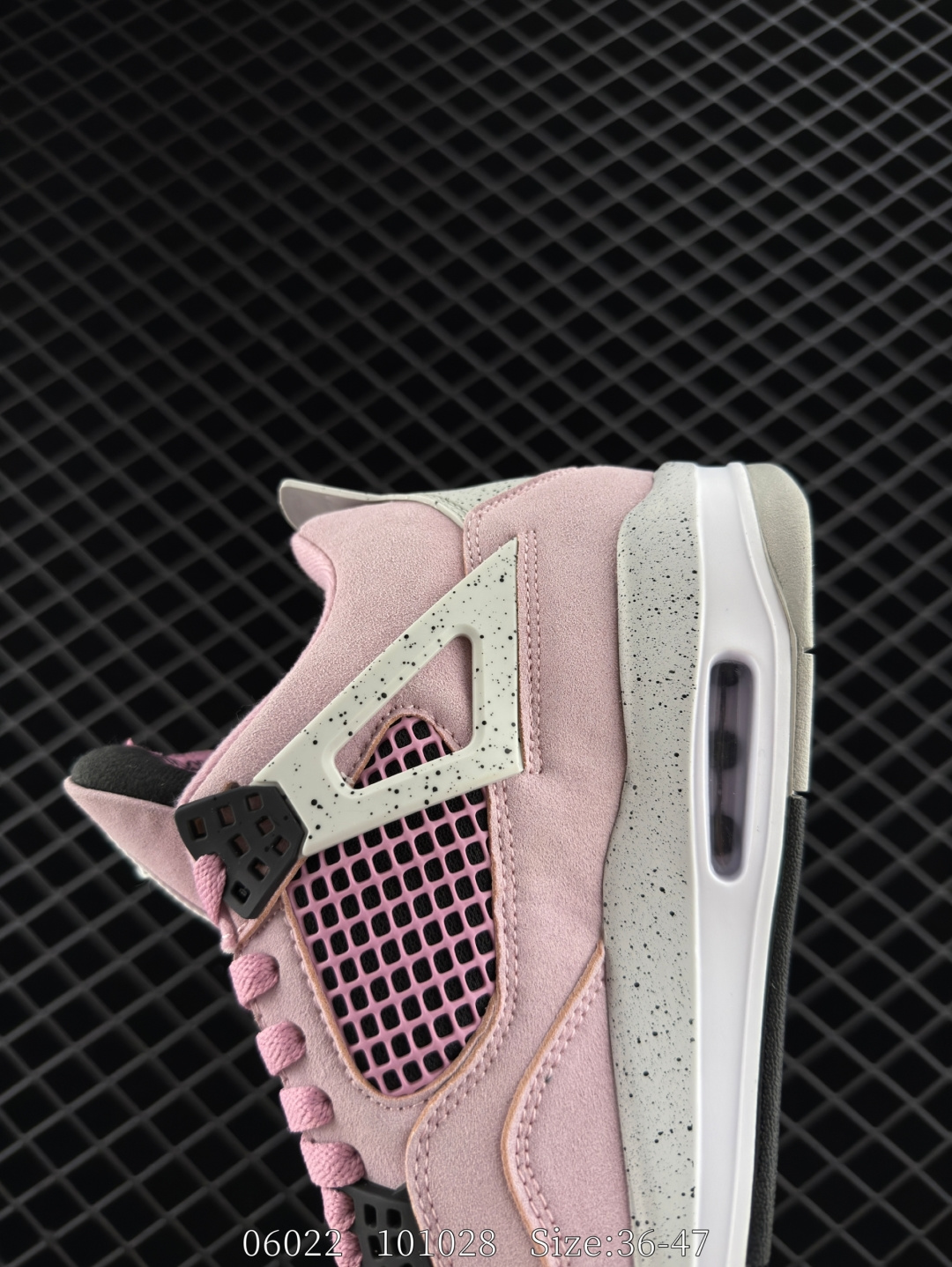 Nike Air Jordan 4 Retro